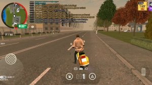 как забагать скутер в гранд мобайл