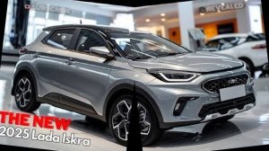 «Лада Искра 1.6 2025 — Сможет ли она составить конкуренци?