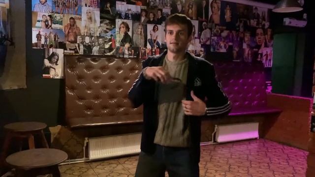 ФРЕШМЕН/ТУСА