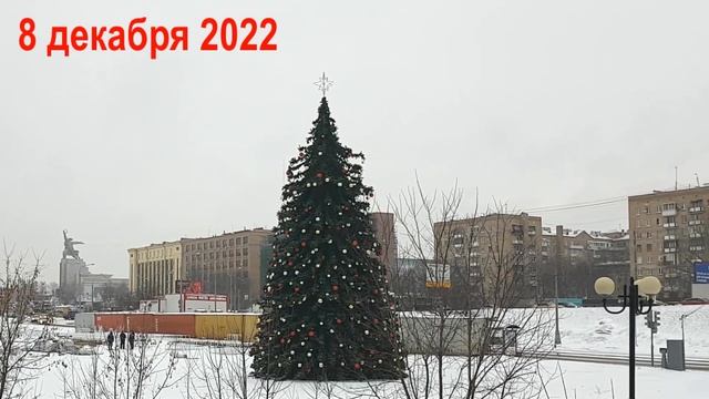 Монтаж Медведей в декабре 2022 смотреть онлайн