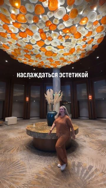 Lujo отель высокого уровня