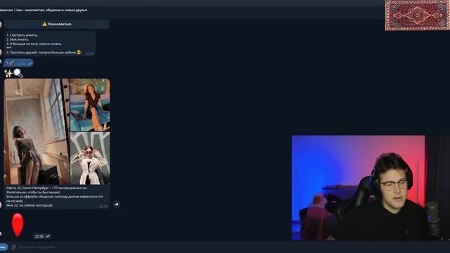 МАФАНЯ И КАША ОЦЕНИВАЮТ ДЕВУШЕК В ДАЙВИНЧИКЕ смотреть онлайн
