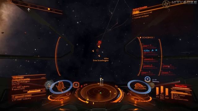 Elite Dangerous #177 Gunship и скорострельные орудия