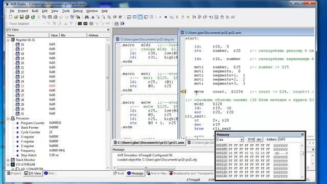 Лекция 339. Atmega8 работа с SRAM