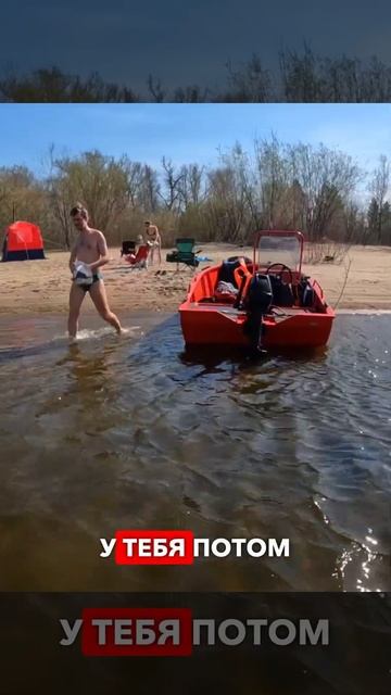 ❗️Лайфхак: как надо правильно окунаться в холодную воду #shibargan #лайфхак смотреть онлайн