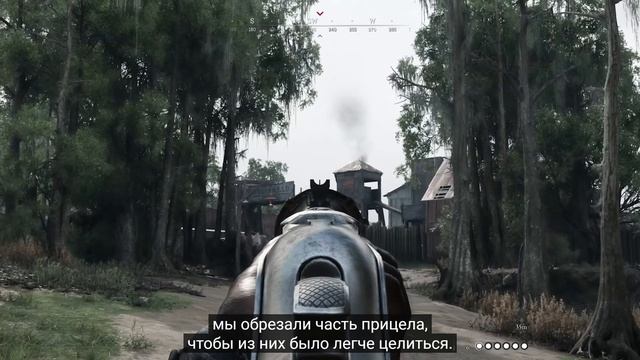 CRYTEK Новости движка | Улучшения и изменения в игровом процессе | перевод | Hunt: Showdown