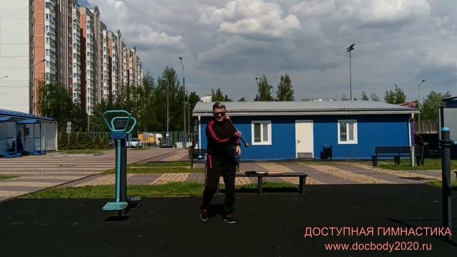 Разминка с тренировочными Дабл Балл Стаффами (12)