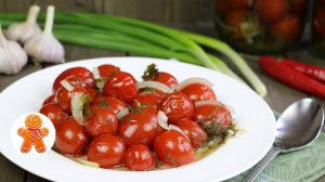 Маринованные помидоры "Пальчики оближешь"