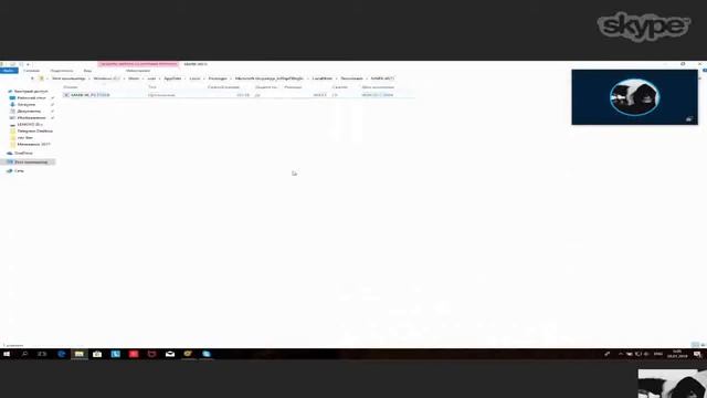 Css v34 skype проверка прикол ор лололо:DDDD