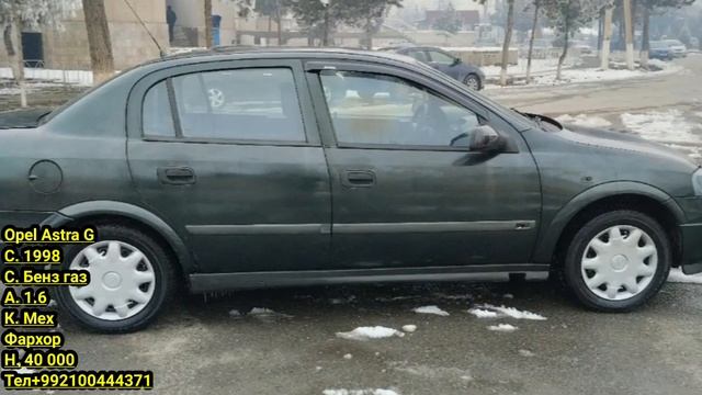 Мошинхои фуруши Душанбе 07.01.2025. Opel Astra G. BMW 5. Toyota Corolla Hyunda