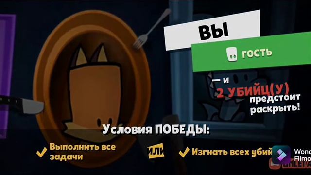 смешные моменты из игры Suspects. Угар ч.о