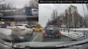 Разворот на перекрестке с двумя пересечениями дорог