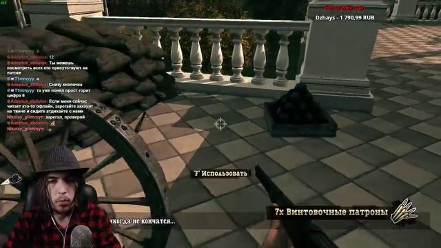 Call Of Juarez: Bound In Blood | Дикий Запад
