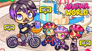 ПАПА НАПРЯГ ВСЕХ ПОКАТУШКАМИ 🤣 ПЕРВЫЕ СЛОВА ЛЮСИ ♥️ Аватар Ворлд ПРОГУЛКА