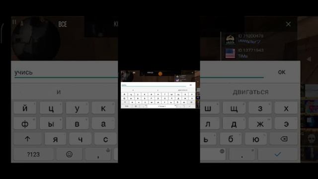 я играю в стендофф 2 я только начил