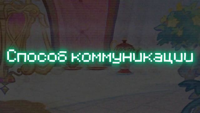 ОНА ЗНАЕТ БОЛЬШЕ АРХОНТОВ? Немного о Николь в Геншин Импакт