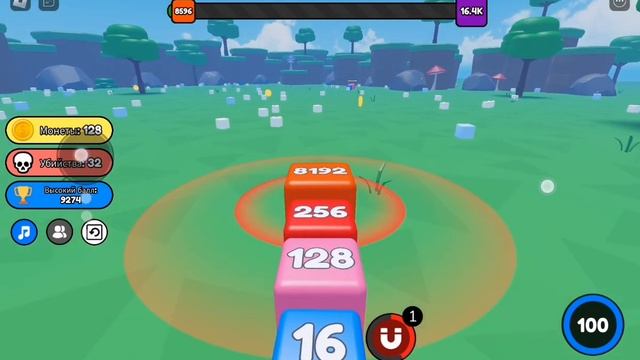 роблокс змея 2048