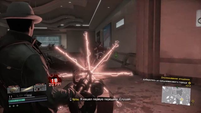 Dead Rising 4 Часть 3 Первые торгаши и багнутый меч смотреть онлайн