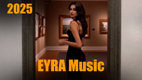 Amonra Music - Paradise