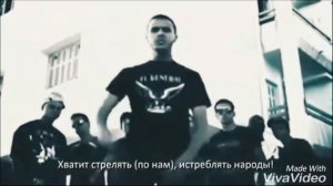 мусульманский рэп 
(рэп про Ислама)