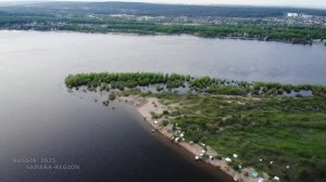 Волжские просторы близ Жигулёвских гор / Остров "Голодный" и река Волга / Самарская обл./ Russia