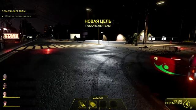 СМЕРТЕЛЬНЫЙ ФОРСАЖ / ACCIDENT прохождение #4/ Accident Gameplay/ Accide