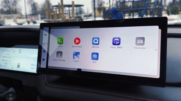 КИТАЙСКИЙ МЕРСЕДЕС, Geely Okavango 2024