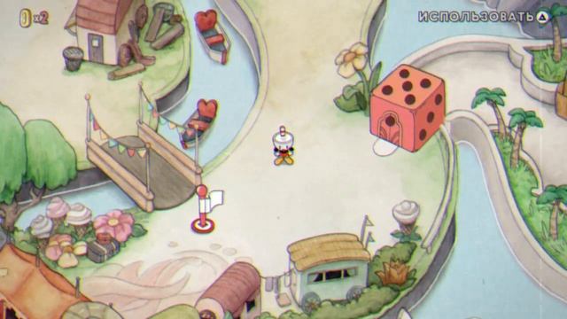 Второй остров продолжение