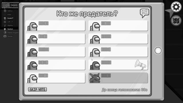 ВСЕ ОДНОГО ЦВЕТА В Among Us! (Среди Нас Смешные Моменты) смотреть онлайн