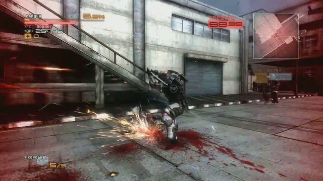 Metal Gear Rising : Revengeance #9 ФИНАЛ... И 3 БОССА!!