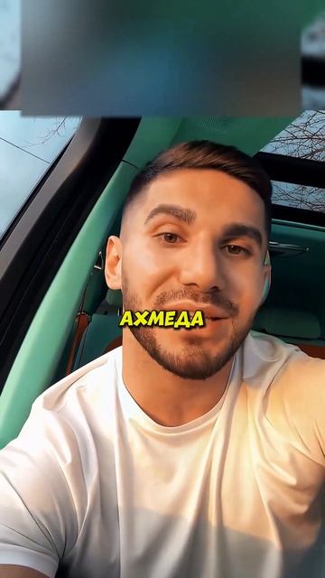 Тамаев АРЕСТ ВЕНГАЛБИ! ТАМАЕВ ВЫШЕЛ НА СВЯЗЬ! 🔥 смотреть онлайн