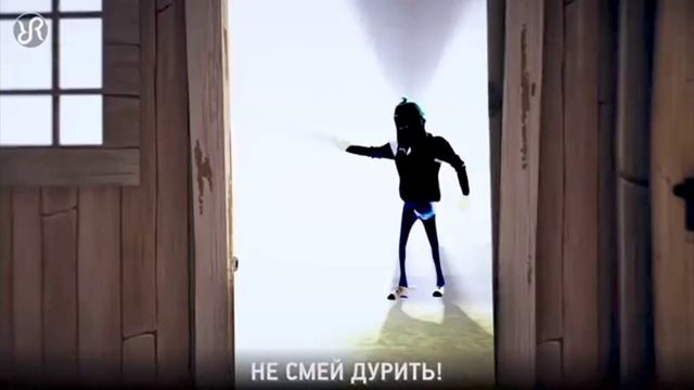 Песня Привет Сосед!(на русском языке.).
