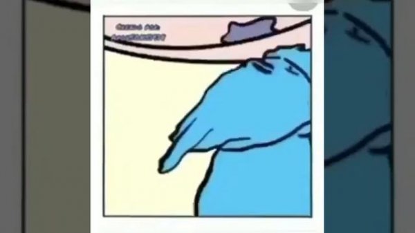 Поцелуй посейдона ;)