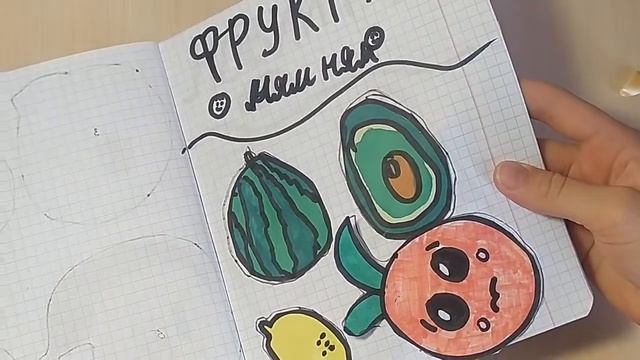 распаковка бумажных пакетиков Мир бумажечек смотреть онлайн