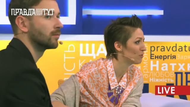 ПравдаТУТ LIVE: День спідниці смотреть онлайн