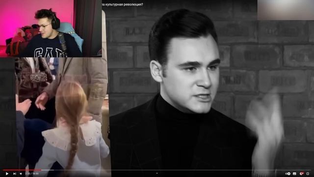 МАФАНЯ СМОТРИТ ВИДЕО СОБОЛЕВА И ЮТУБ ШОРТСЫ смотреть онлайн