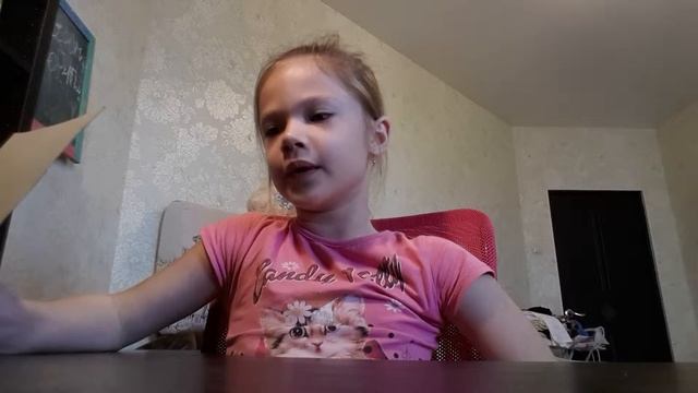 Катя снимает полезное видео смотреть онлайн
