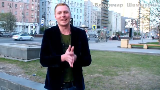Пикап мастер, одежда