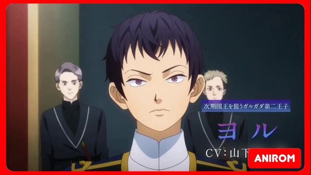 Промоушен Видео | Нина в Королевстве Звезд 1 Сезон.