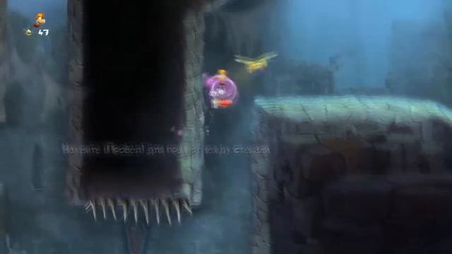 Rayman Legends 1 часть начало