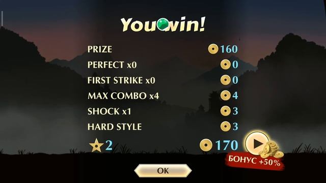 Shadow Fight 2.Прохождение игры Shadow Fight 2 серия 3. Покупка Саи .