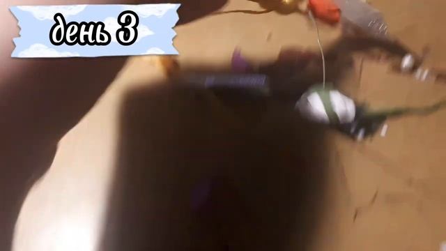 делаю комплект для квадробики ч1 #квадробика смотреть онлайн