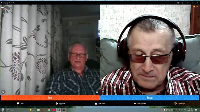 А такие должны проходить фильтрацию ? смотреть онлайн