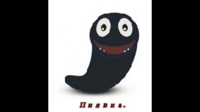 Все персонажи мултфильма Лунтик и его друзья. смотреть онлайн