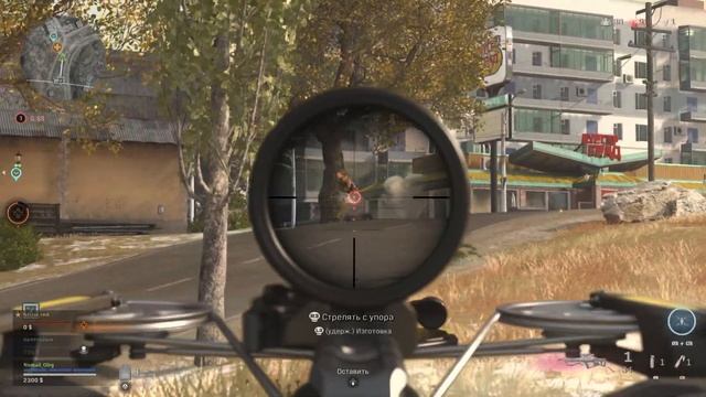 Первая игра с арбалетом