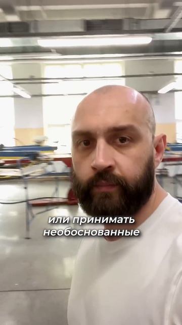 ✨ ОПТИМИСТЫ в бизнесе заканчивают ПЛОХО!