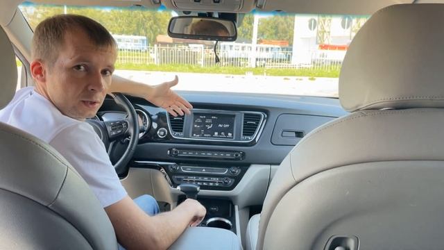 ОБЗОР KIA CARNIVAL | 3 ПОКОЛЕНИЕ