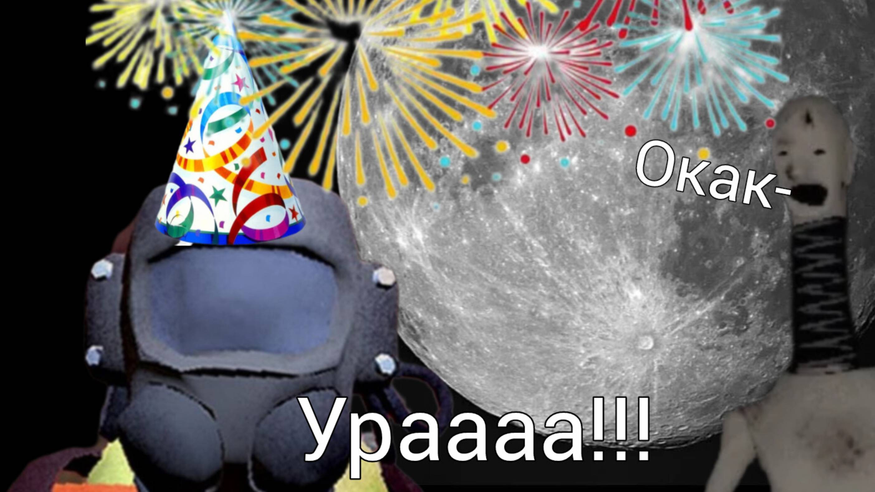 🥳самый удачный день в Mortal Company🥳
/mortal Company Mobile Horror\
*сорри за то что ел чипсы*