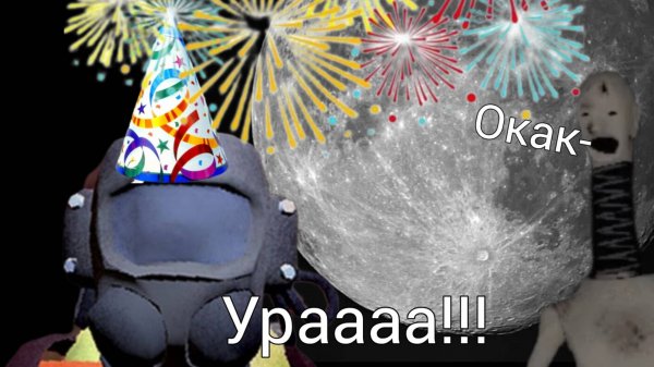 🥳самый удачный день в mortal company🥳
/mortal company mobile horror\
*сорри за то что ел чипсы*