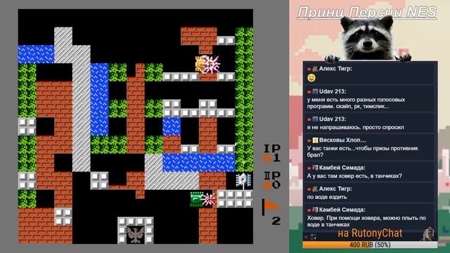 #1 ⭐ Tank 1990 J, КооП с Котом! Лютые танки где исход не предугадать! Враги берут Бонусы! С ГОЛОСОМ